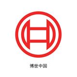 博世在中國
