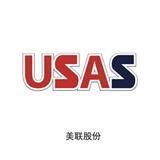 USAS美聯(lián)鋼構(gòu)